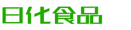 苏州恩明贸易有限公司